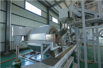 茶業(yè)炒干機(jī)模塊