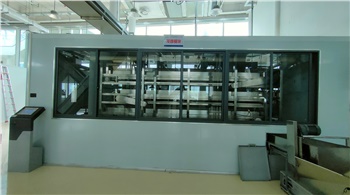 自動化紅綠茶生產(chǎn)線