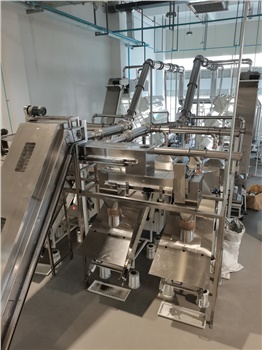 茶葉拼配精制生產(chǎn)線